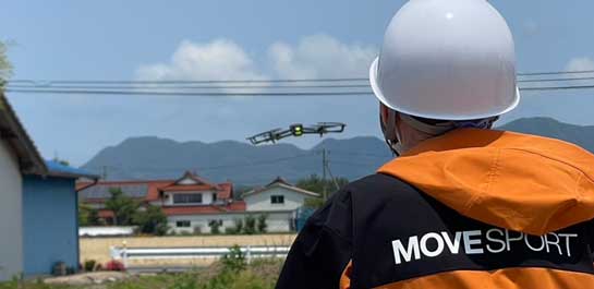 無人航空機2 無人航空機2